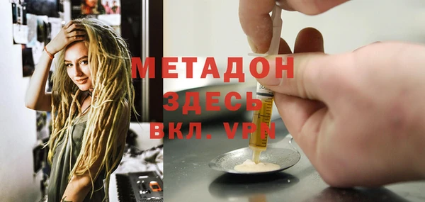 твердый Баксан