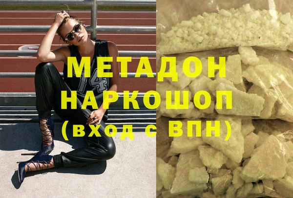 мяу мяу мука Балабаново