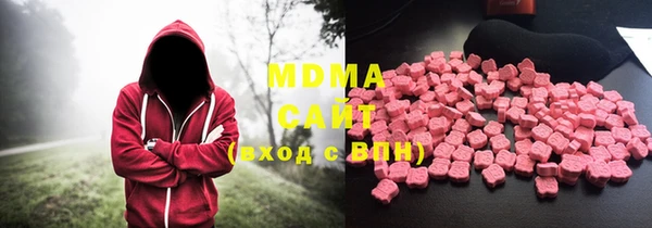 твердый Баксан