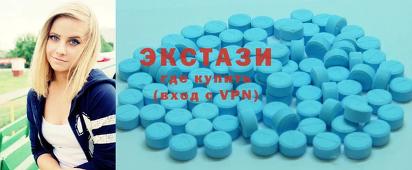 твердый Баксан