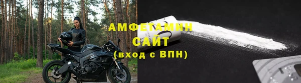 мяу мяу мука Балабаново