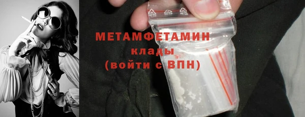 мяу мяу мука Балабаново