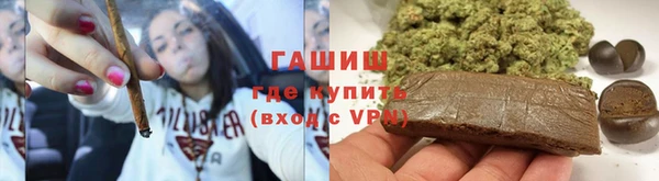мяу мяу мука Балабаново