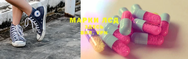 мяу мяу мука Балабаново