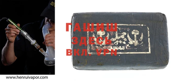 твердый Баксан