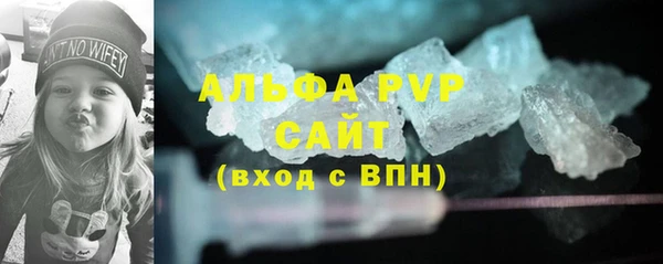 мяу мяу мука Балабаново