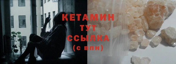 твердый Баксан
