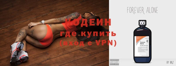мяу мяу мука Балабаново