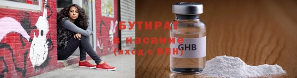 мяу мяу мука Балабаново