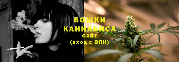 твердый Баксан