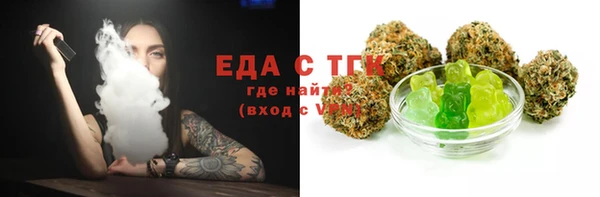 твердый Баксан