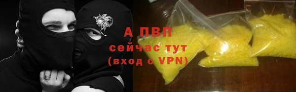 мяу мяу мука Балабаново