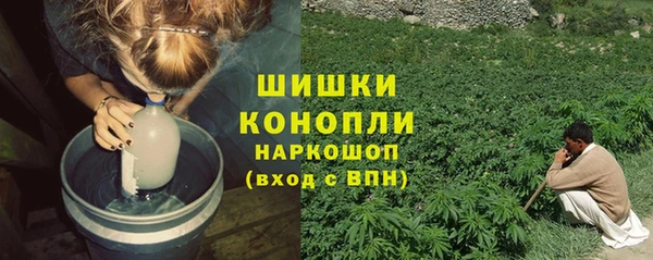твердый Баксан