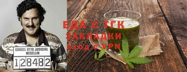 мяу мяу мука Балабаново