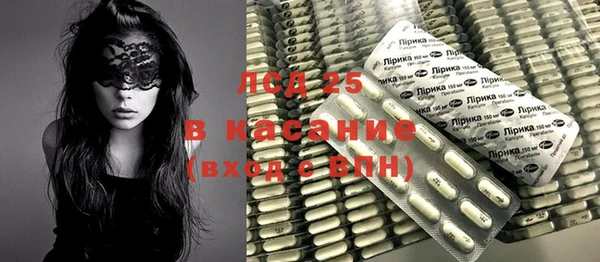 твердый Баксан