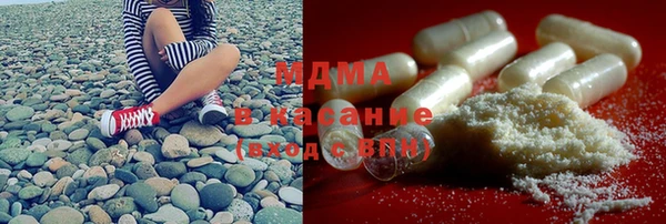 твердый Баксан