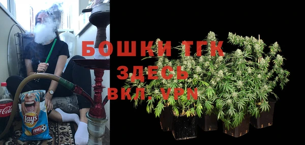 мяу мяу мука Балабаново