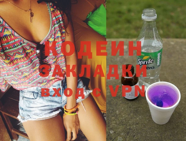 твердый Баксан