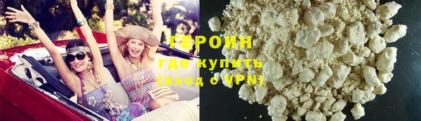 твердый Баксан