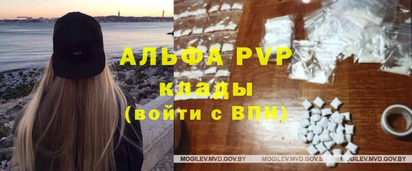 мяу мяу мука Балабаново