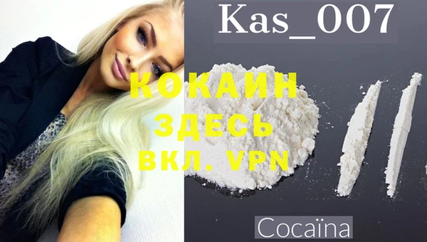 мяу мяу мука Балабаново