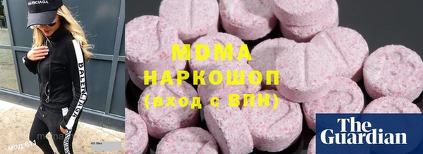 твердый Баксан