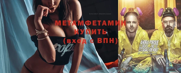 твердый Баксан