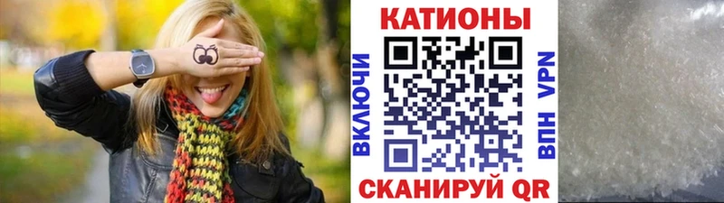 блэк спрут ссылки  Белёв  Меф VHQ 