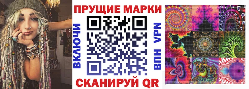 OMG сайт продажа наркотиков Белёв Марки N-bome 1500мкг